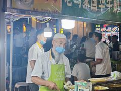 -清真老马家国华牛奶鸡蛋醪糟(正宁路店)