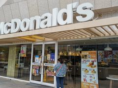 门面-麦当劳(塔园路店)