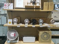 -MUJI无印良品(吾悦广场武进店)