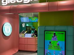 -gleeglee乐溢亦茶(合生汇店)