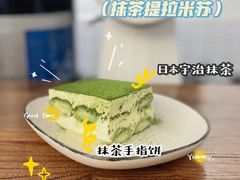 -啡语