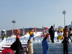 -沈阳奥体冰雪嘉年华