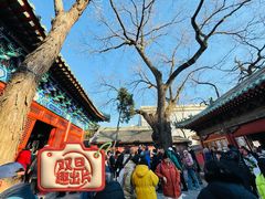 -贤良祠