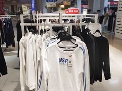 -BIGOFFS 超级折扣(仁恒伊势丹店)