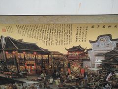 -青岛市图书馆