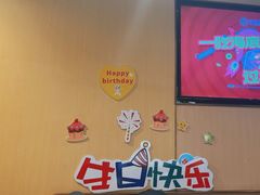 -海底捞火锅(漕宝路店)