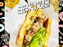 -肯德基(观前新店)