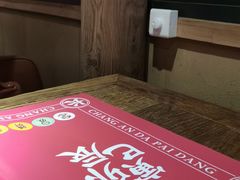 -长安大牌档之西安博物院文化餐厅(中贸店)