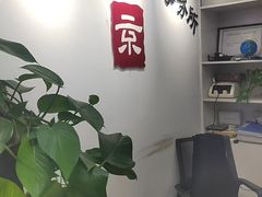 -北京京云（上海）律师事务所