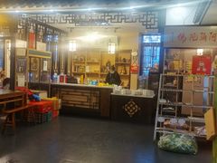 -清心素食自助餐厅(夫子庙店)