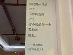 -简屋书店