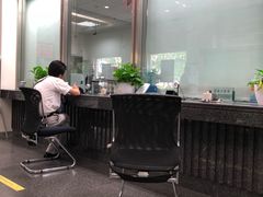 -上海银行(锦绣路支行)