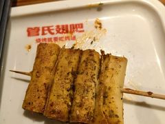 -管氏翅吧(台湾街店)