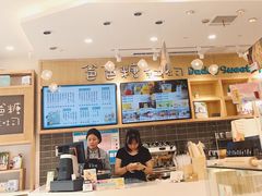 -爸爸糖吐司面包(郑州正弘城店)