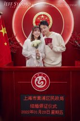 -JEFF STUDIO摄影摄像婚礼跟拍