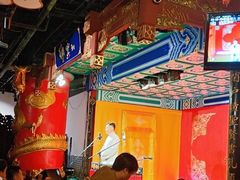 -德云社(三里屯店)