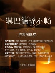 -克丽缇娜