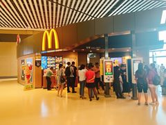 门面-麦当劳(太平国际机场店)