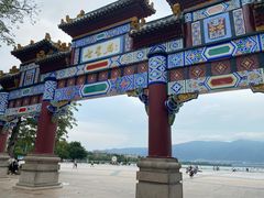 -星湖旅游景区七星岩