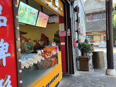 -陈大帅黄桥烧饼(桃园路店)