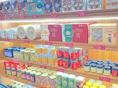 -欢姐伦教糕(北海大道北店)