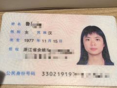 -优护优家Ucare月嫂育儿嫂陪伴师(静安店)