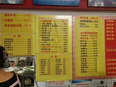 -明呈黄鱼面馆(斜土路店)