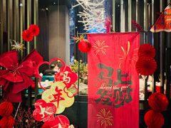 -喜棠·长沙家宴·海鲜·湘菜(麓谷店)