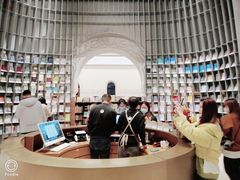 -思南书局·诗歌店