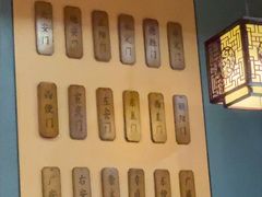-晓林火锅(安定门店)