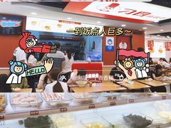 -麦德香炸鸡(工农路店)