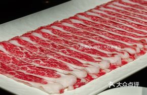 Yonghui Hand-Cut No.1 Beef