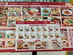 -多喝汤·炖汤蒸饭(云门店)