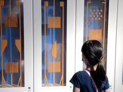 -苏州青少年科技馆