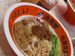 -大食代美食广场(上海中心店)