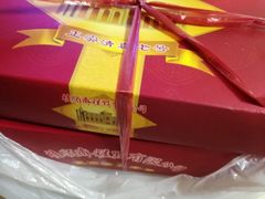 -芦庄子桂顺斋(和平路总店)
