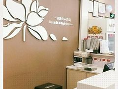 -嘉和一品(新辰天地大兴南区店)