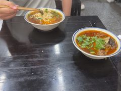 -万三面馆(青龙正街太古里店)