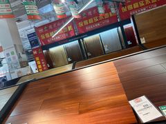 -百安居装修建材卖场(泰然店)