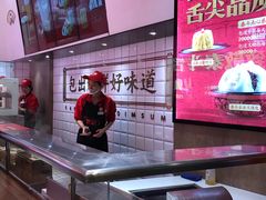 -包道广式点心专门店(东山口店)