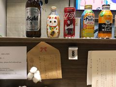-雷神拉面(财富中心玉米楼店)