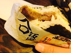-全家便利店(愚园店)
