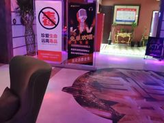 -鑫麦KTV(首都宾馆店)