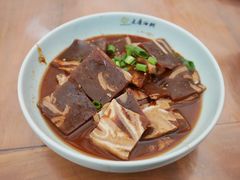 -老磨油饼(高陵店)