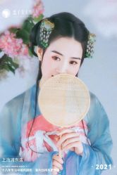 -盘子女人坊生日照·摄影馆(浦东店)