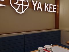 -芽笼芽笼新加坡餐厅(环球港店)