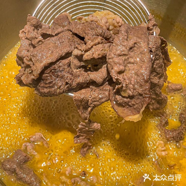 总要来南京吃一次这个！金汤捞牛肉