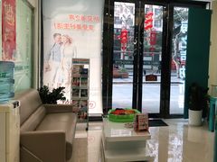 -海之声助听器峰力直营店(成都天府广场店)