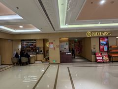-海底捞火锅(飞马水城店)