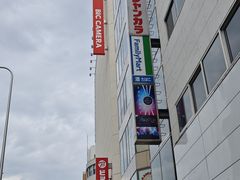 -心斋桥